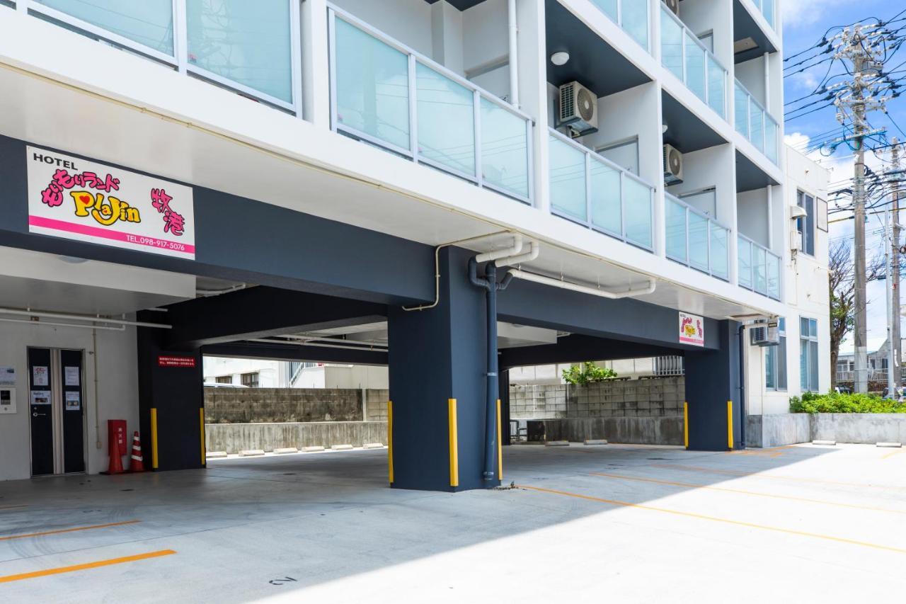Morimori Land Aparthotel Ginowan Εξωτερικό φωτογραφία