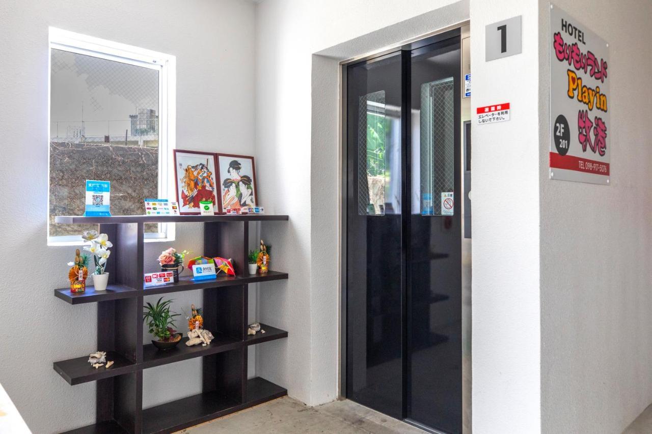 Morimori Land Aparthotel Ginowan Εξωτερικό φωτογραφία